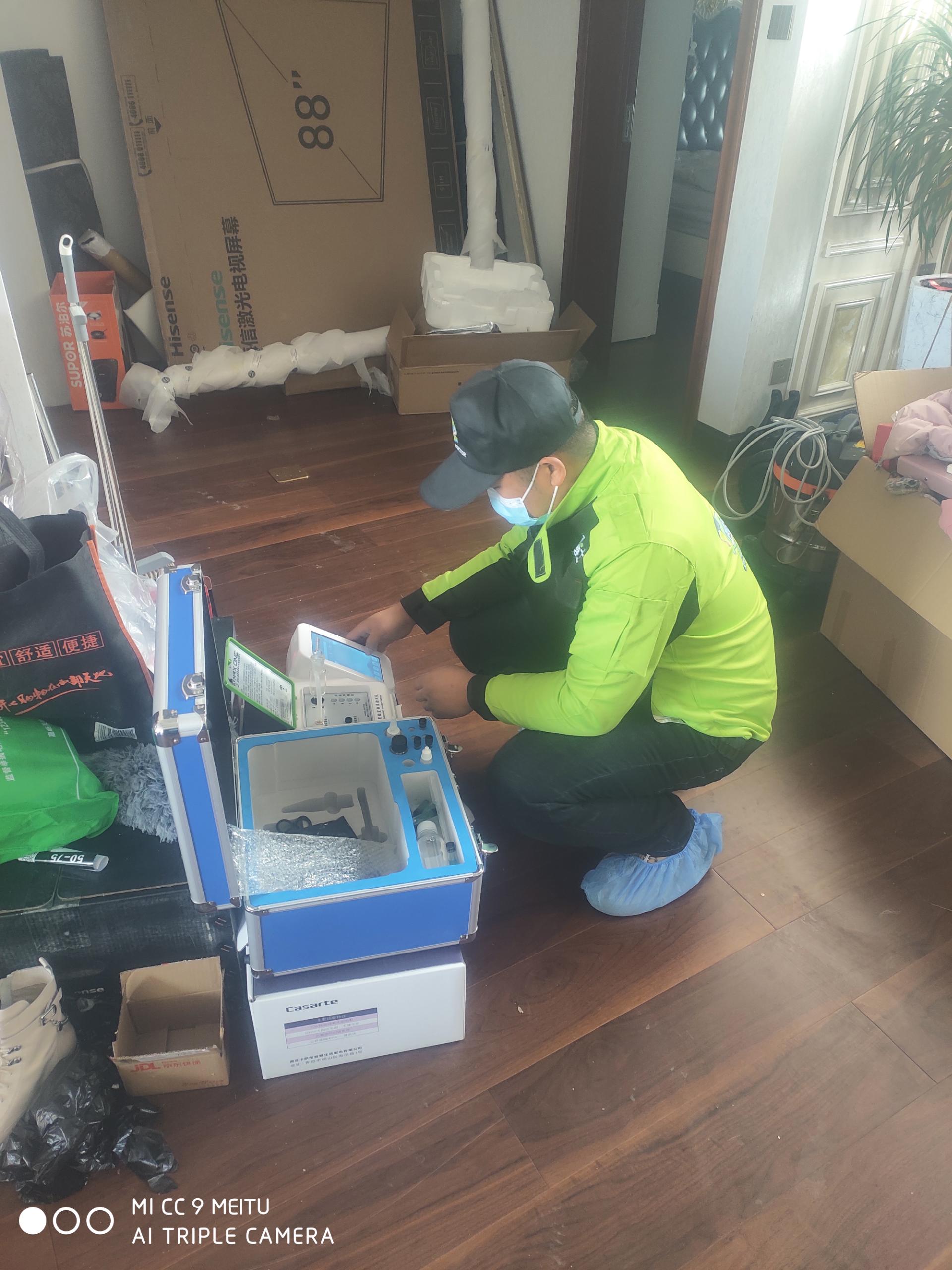 新绛醛博士润泽公馆甲醛检测 测甲醛现场