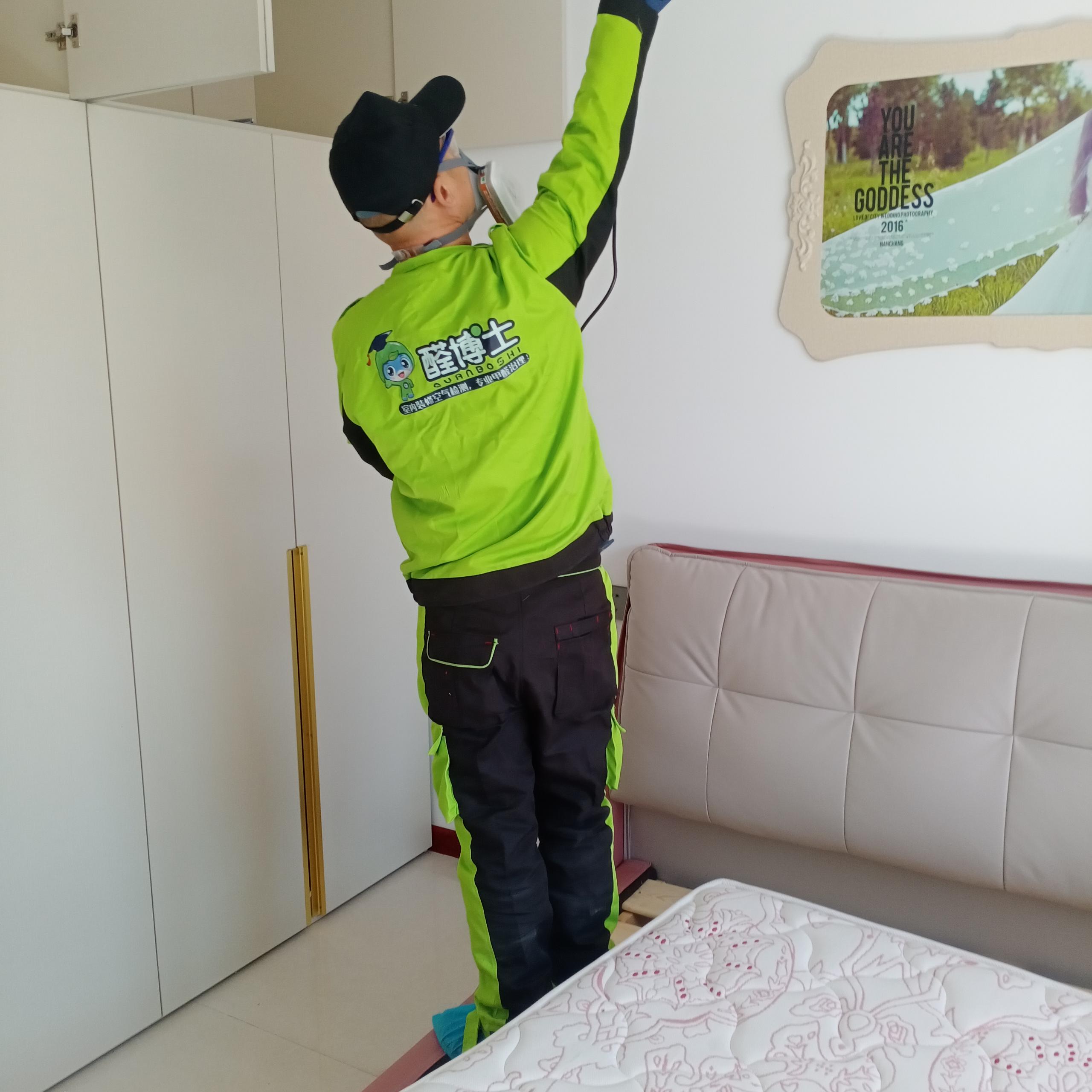 新绛千汇小区小区除甲醛甲醛治理公司